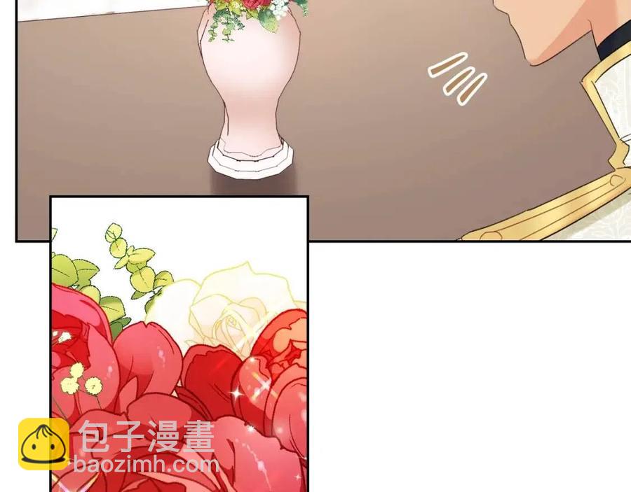 第100话 加香型红茶75