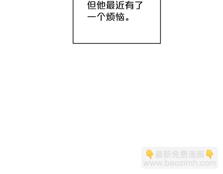 第100话 加香型红茶8
