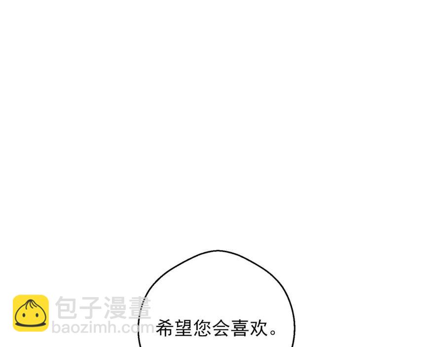 第100话 加香型红茶89