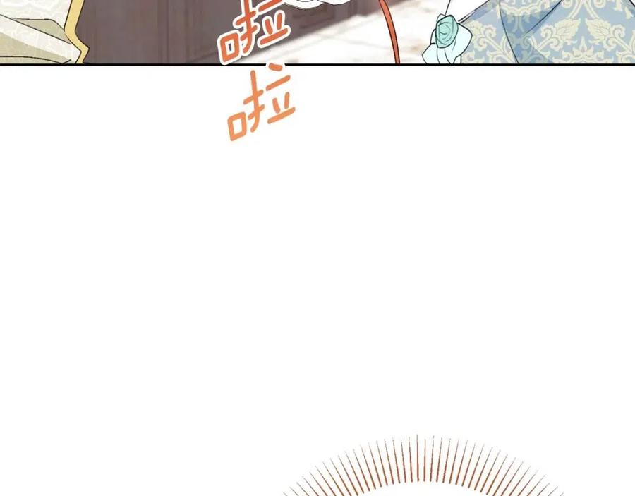 第100话 加香型红茶91
