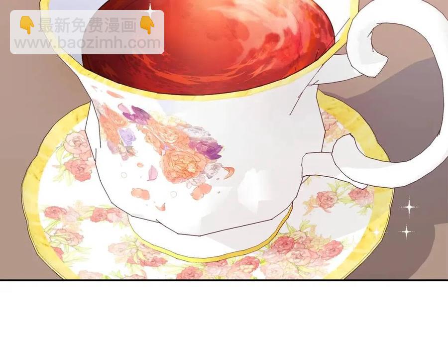 第100话 加香型红茶93