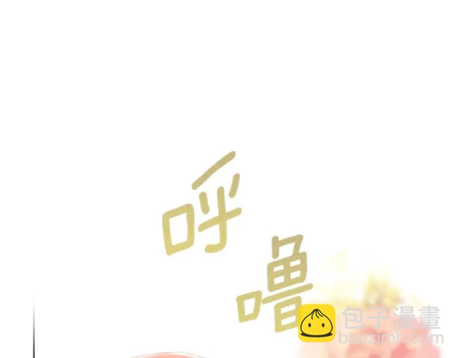 第100话 加香型红茶94