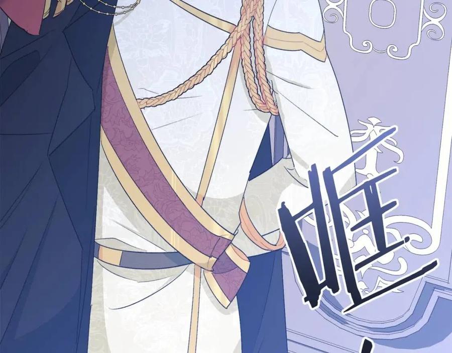 第101话 分手108