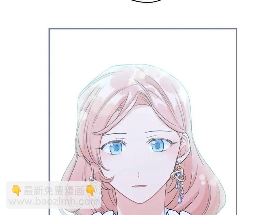 第101话 分手112