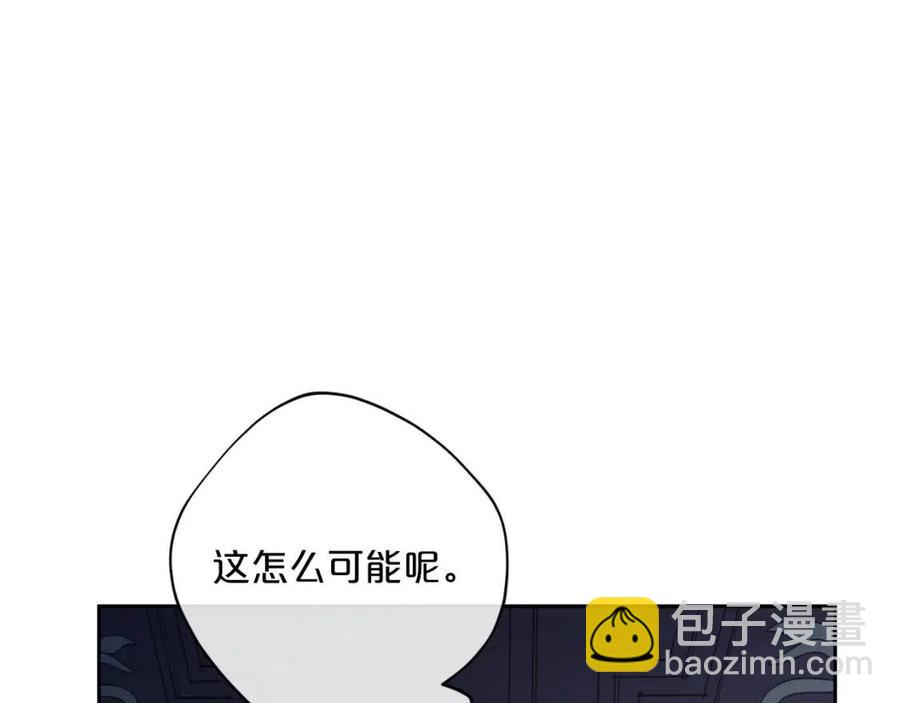 第101话 分手114
