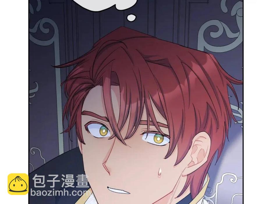 第101话 分手115