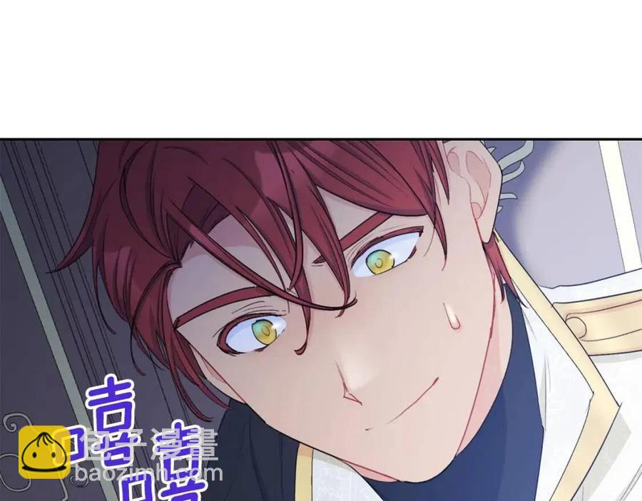 第101话 分手124