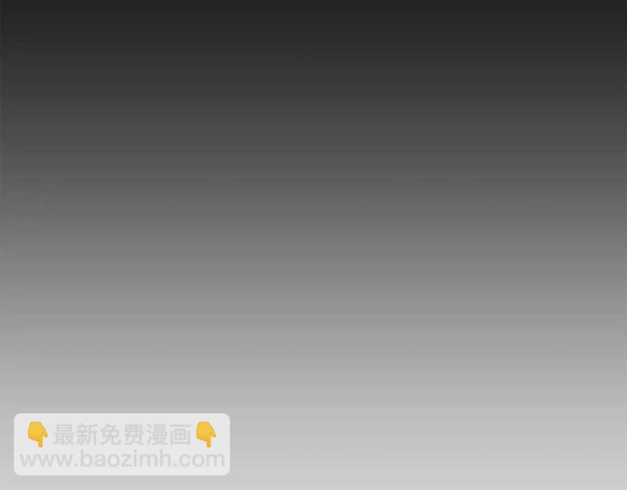第101话 分手126