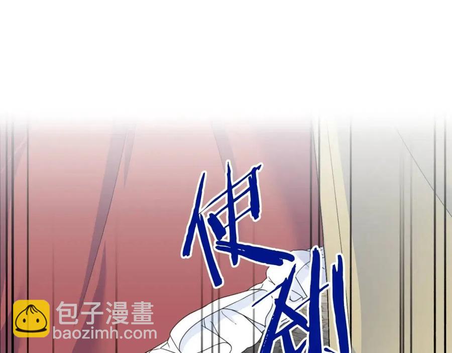 第101话 分手128