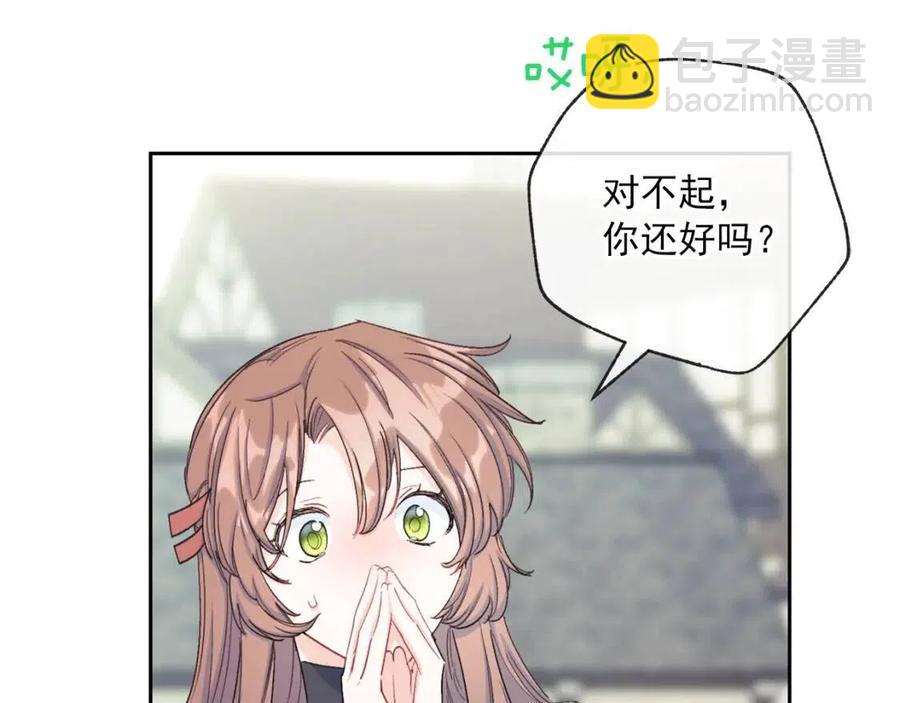 第101话 分手131