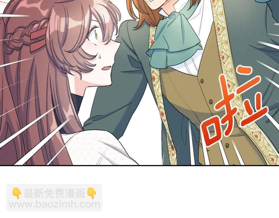 第101话 分手144