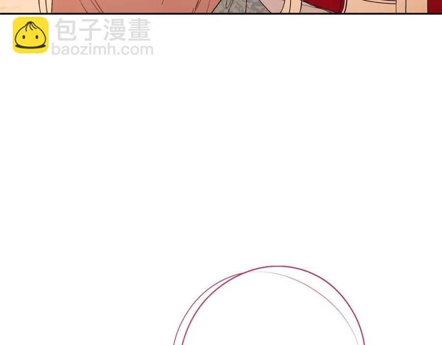 第101话 分手15