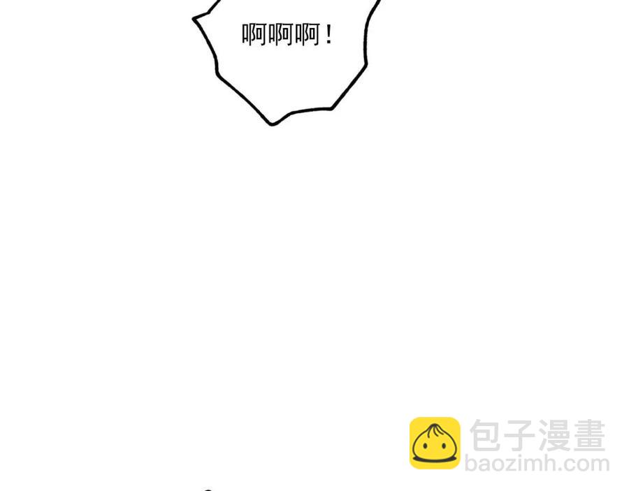 第101话 分手150