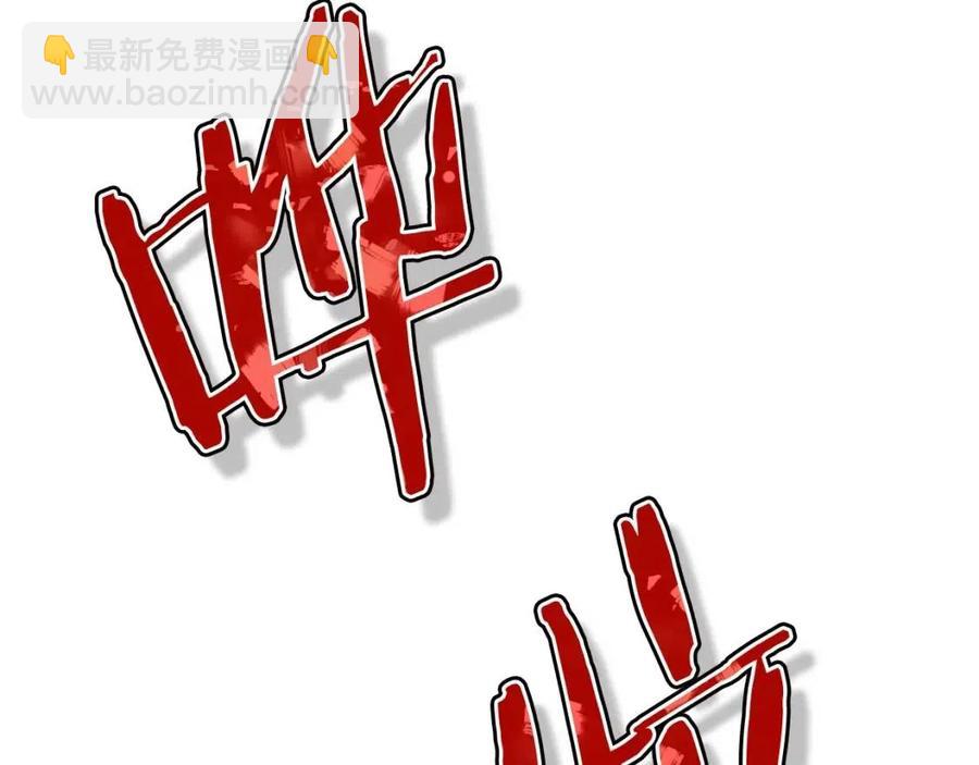 第101话 分手151