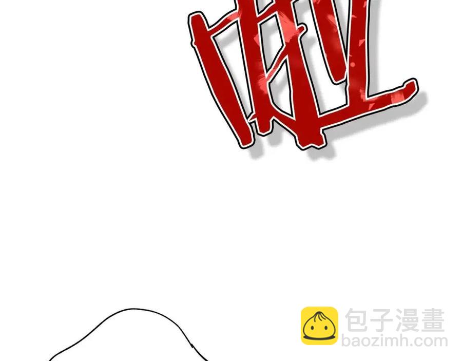 第101话 分手152