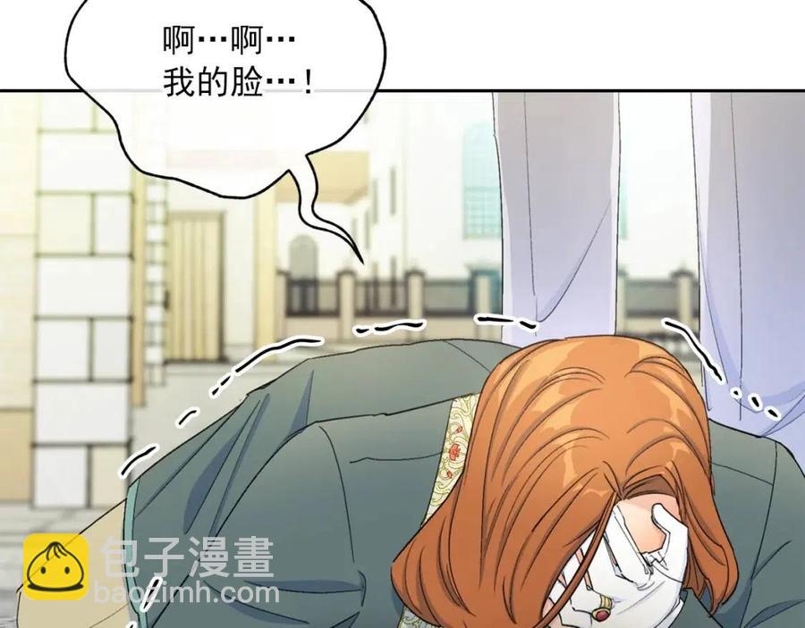 第101话 分手153