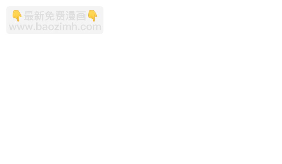 第101话 分手164