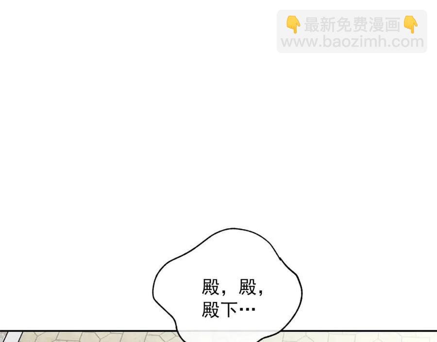 第101话 分手165