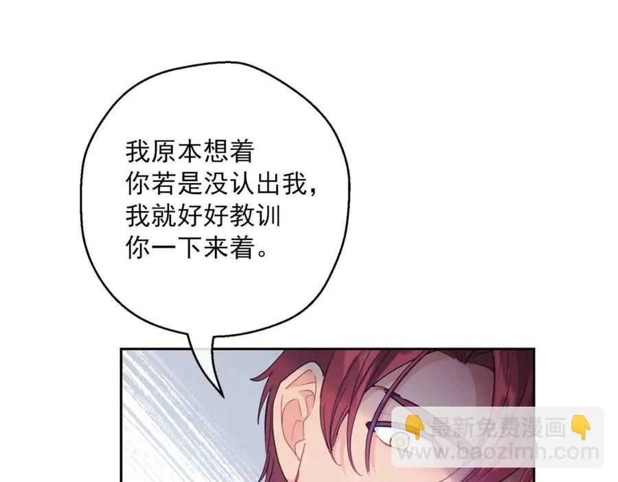 第101话 分手168