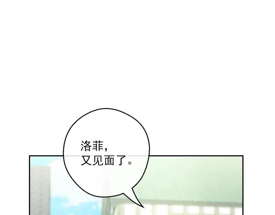 第101话 分手174