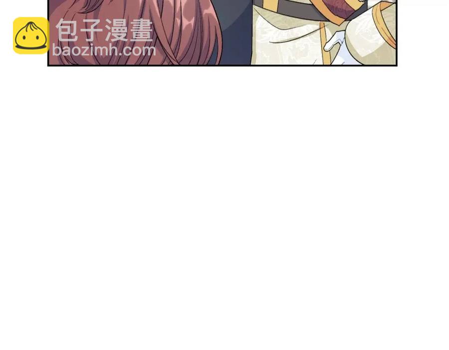 第101话 分手176