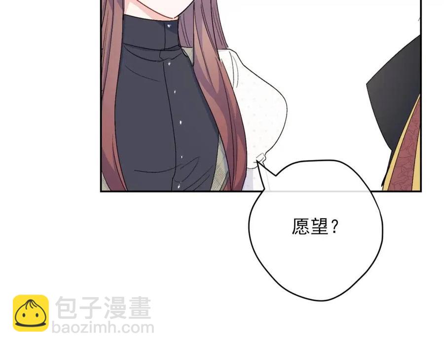 第101话 分手183