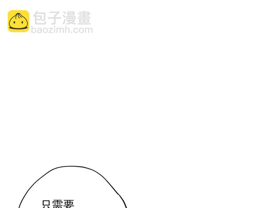 第101话 分手184