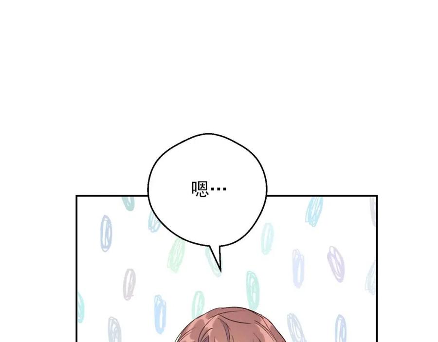 第101话 分手187