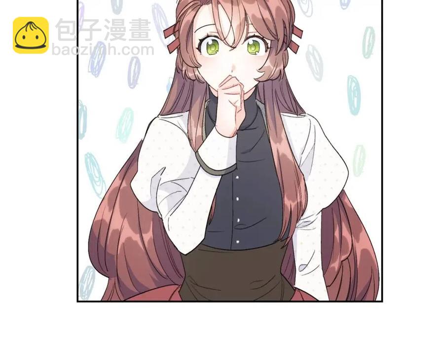 第101话 分手188