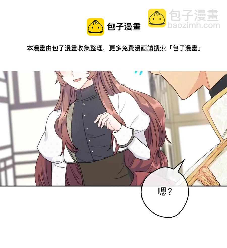 第101话 分手200
