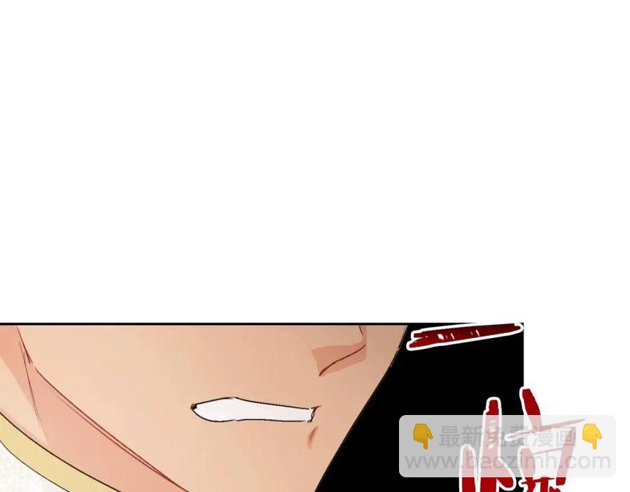 第101话 分手204