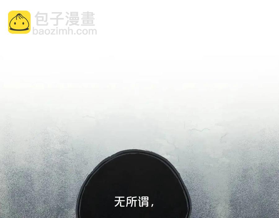 第101话 分手206