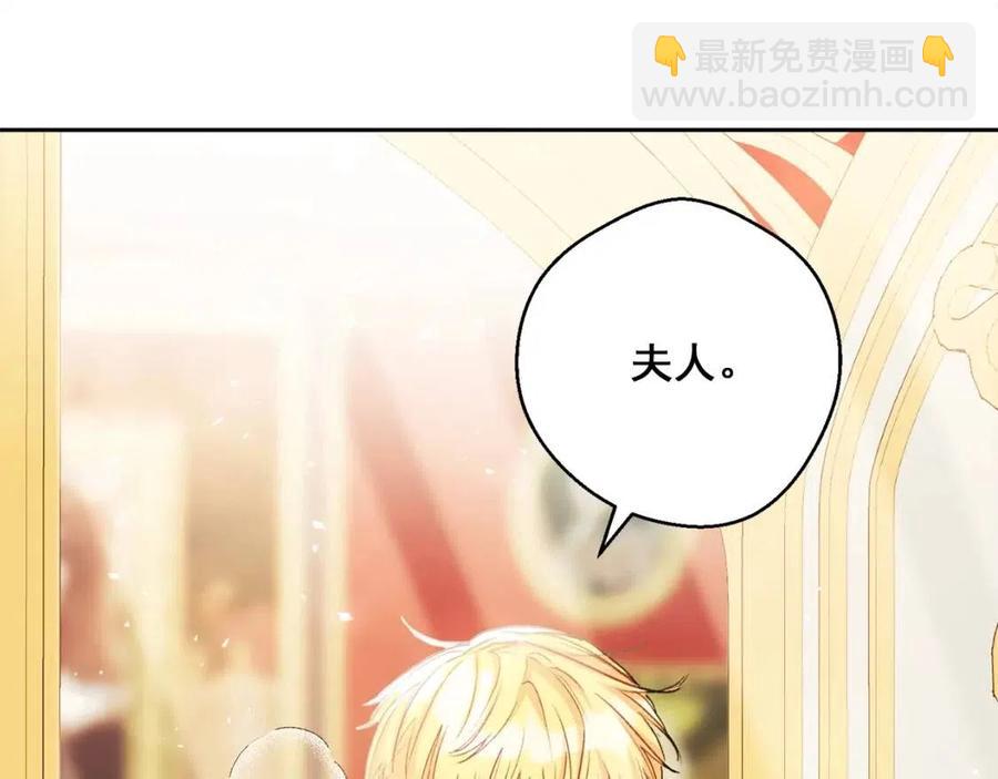 第101话 分手216