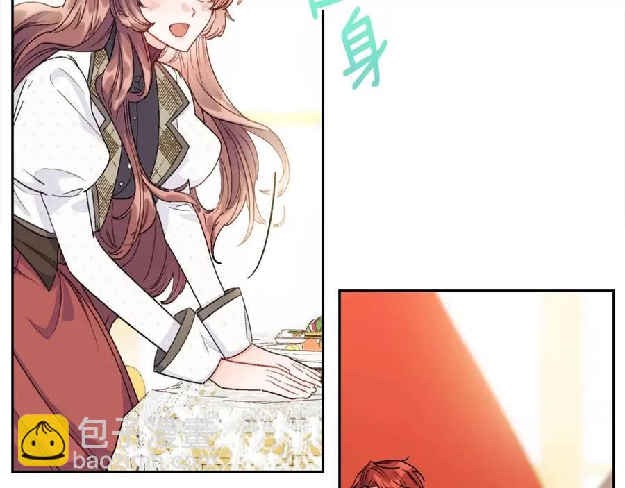 第101话 分手220