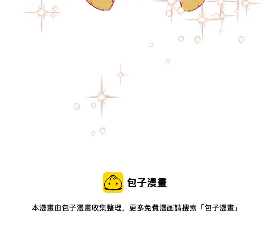第101话 分手225