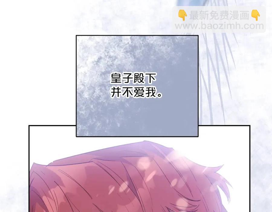 第101话 分手26