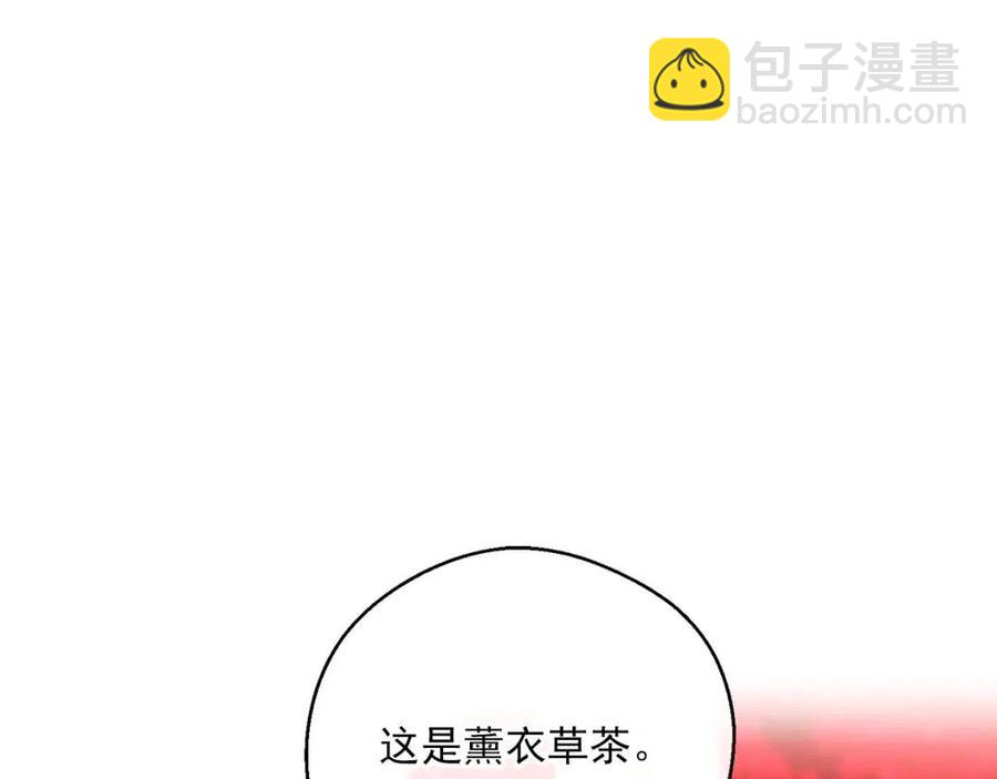 第101话 分手3