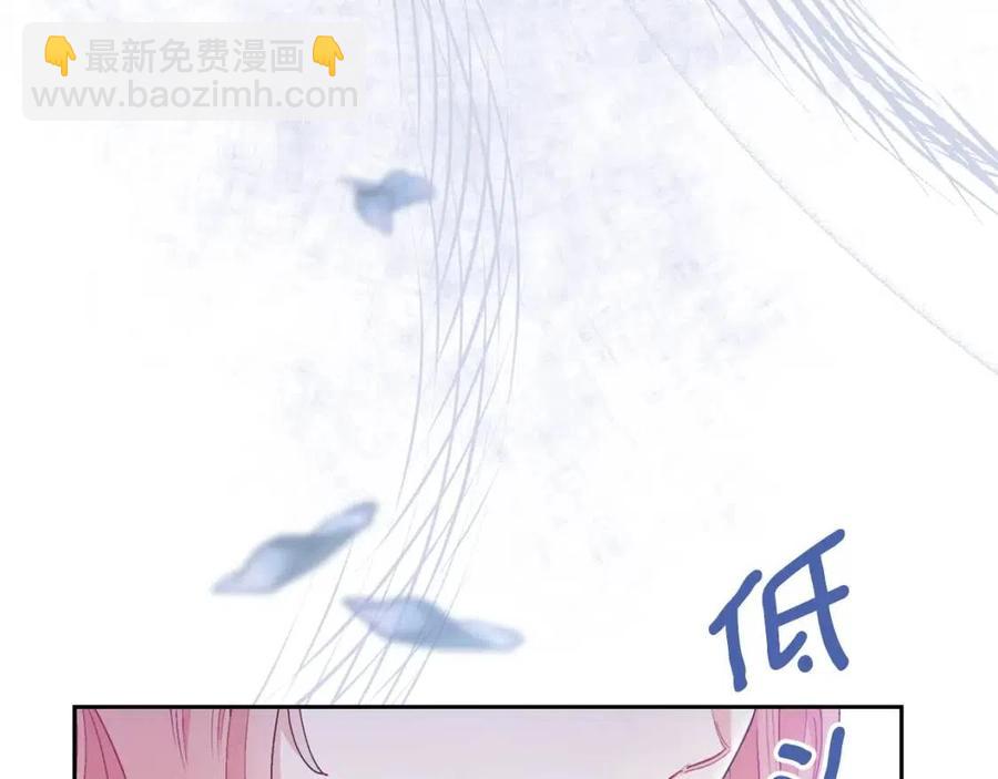 第101话 分手32