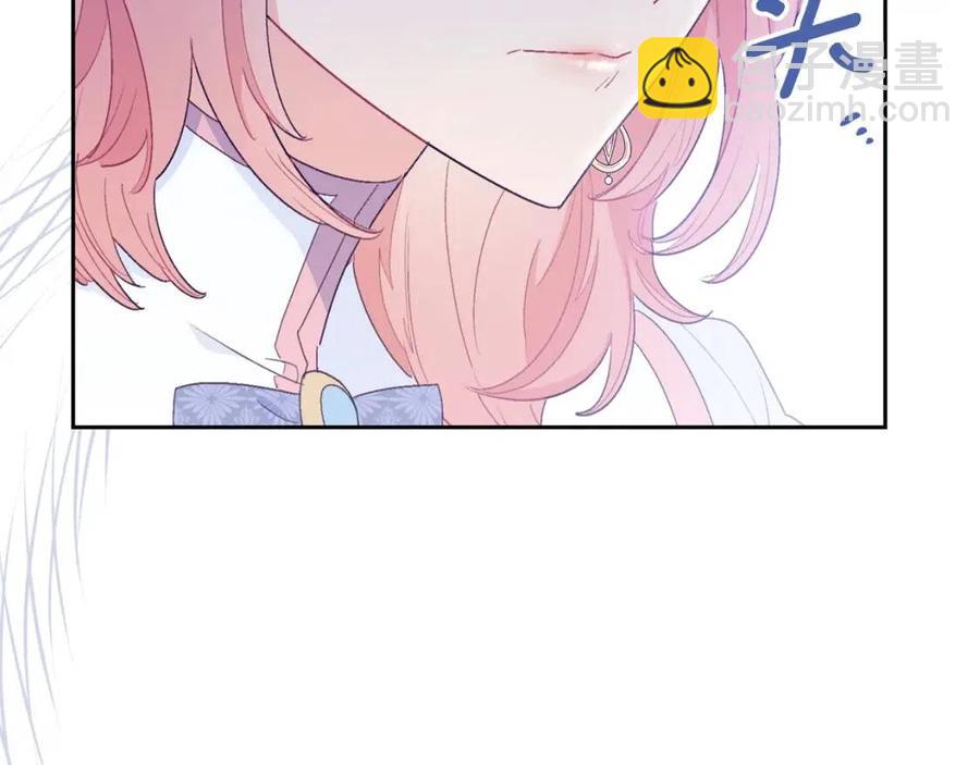 第101话 分手33
