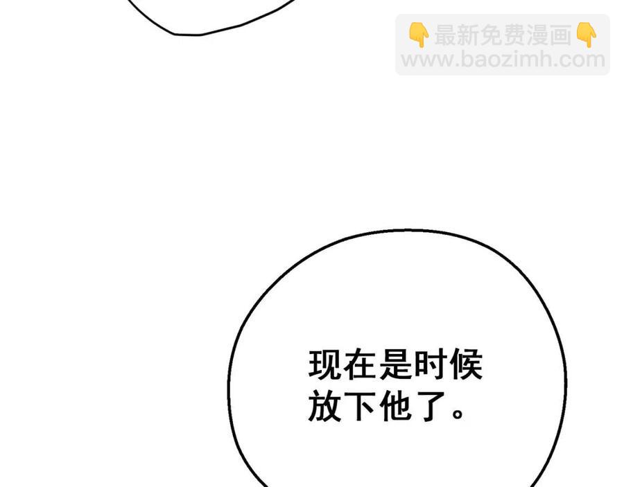 第101话 分手36