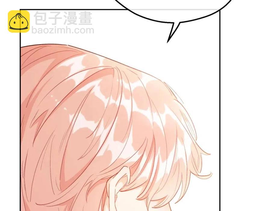 第101话 分手37