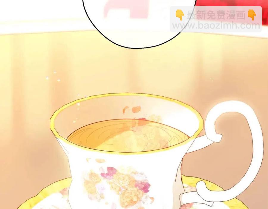 第101话 分手4