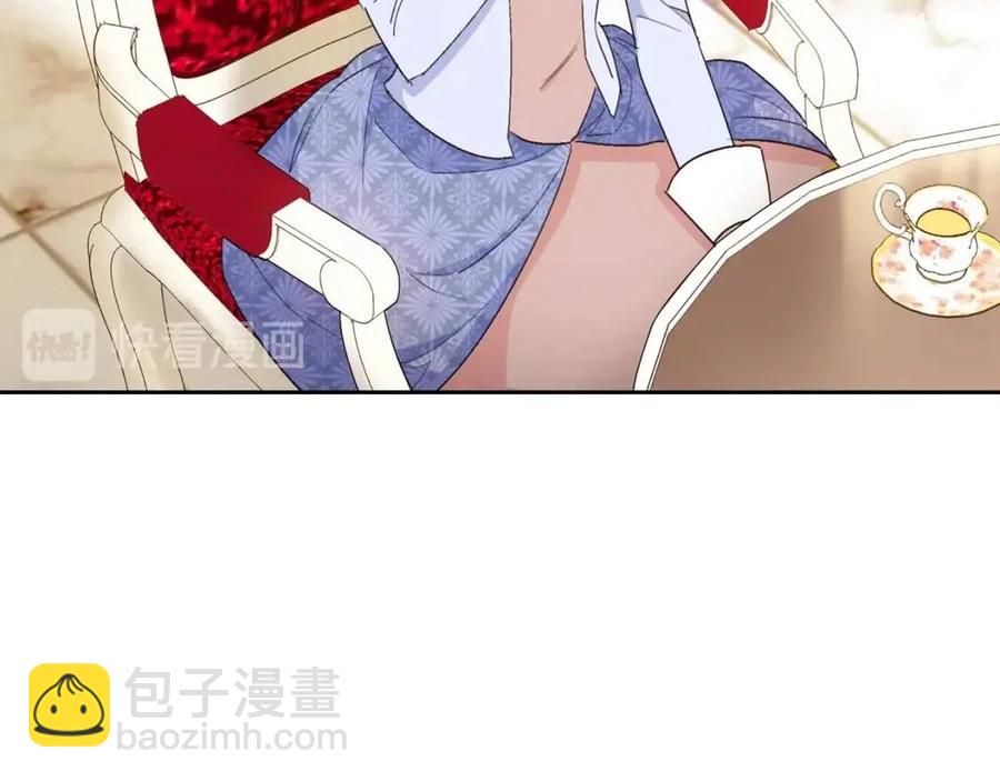第101话 分手41