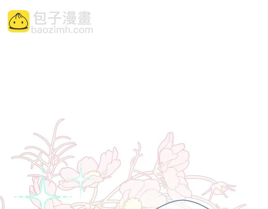 第101话 分手51
