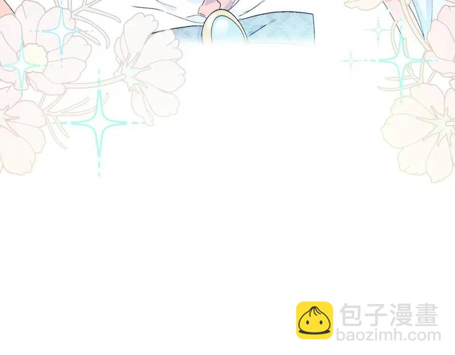 第101话 分手54