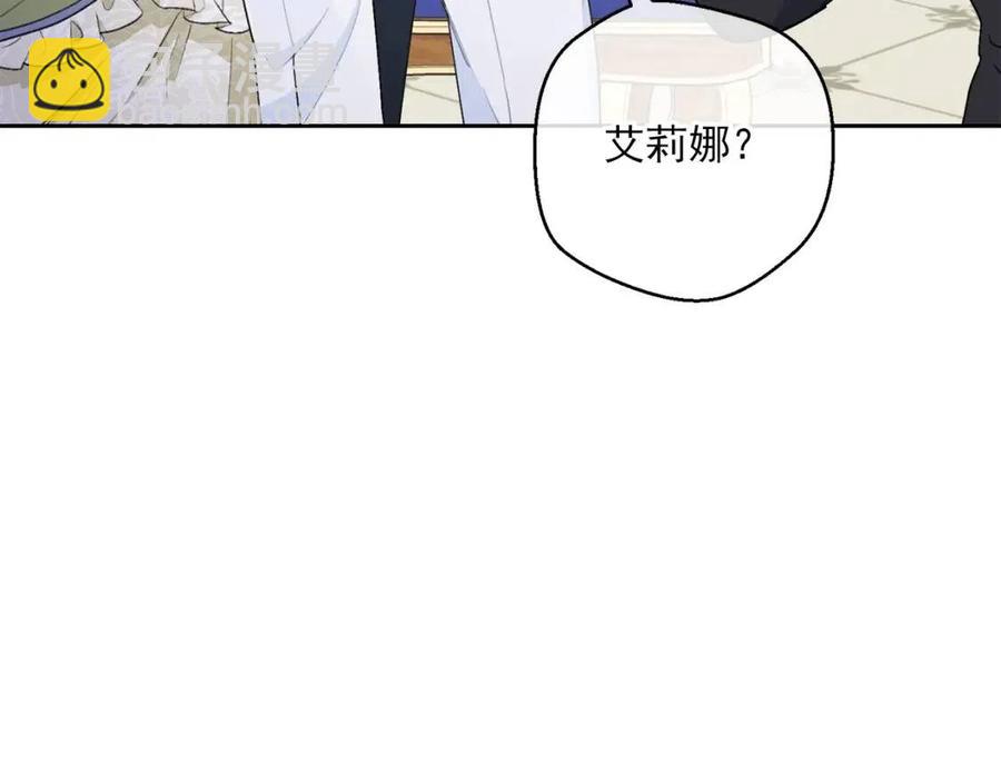 第101话 分手62