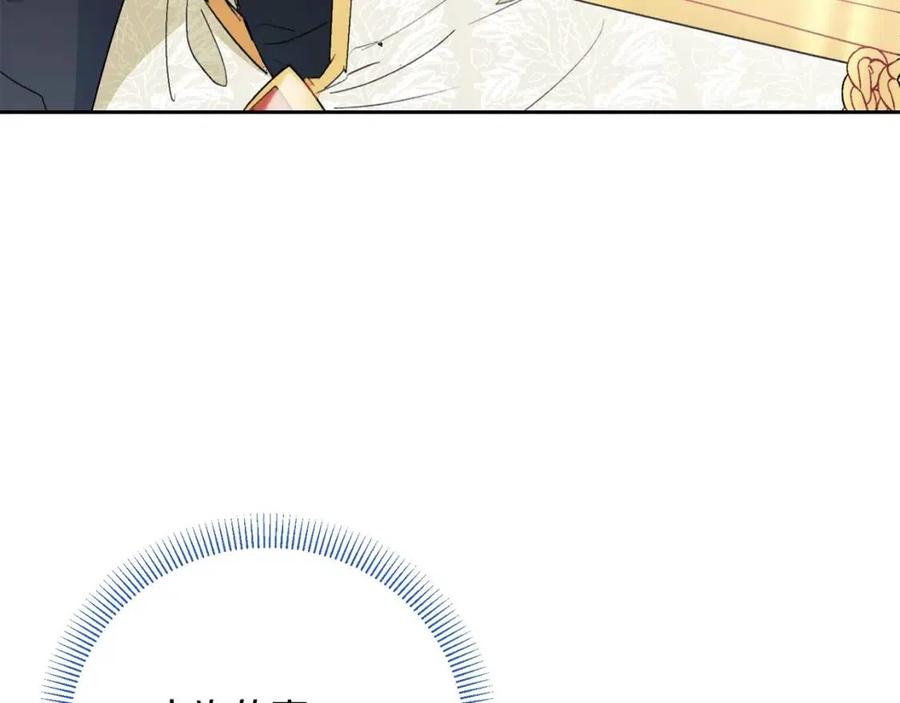 第101话 分手65