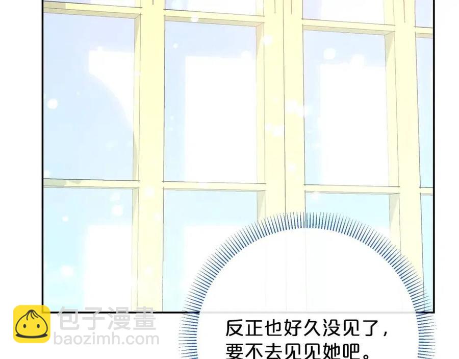 第101话 分手67