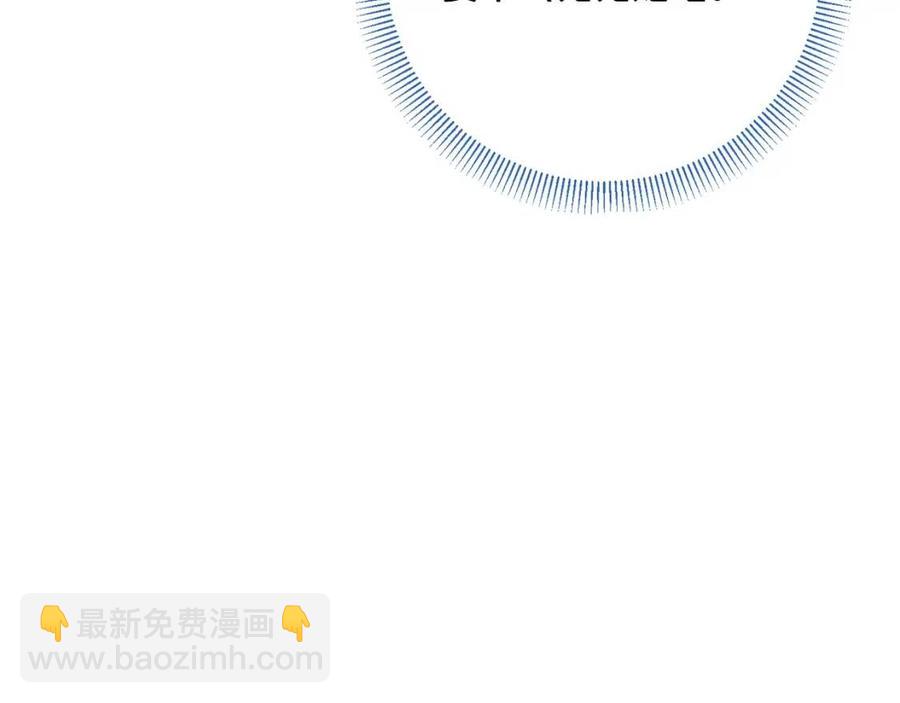 第101话 分手68