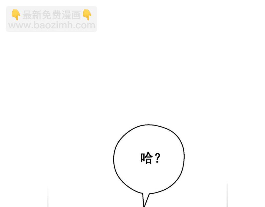 第101话 分手72
